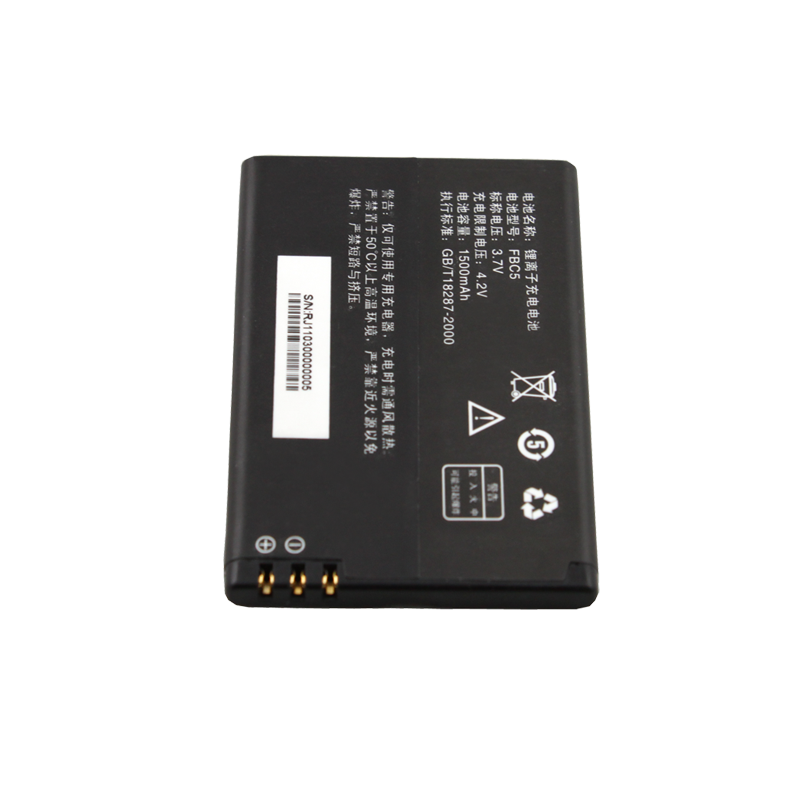 3.7V 1500mAh 054461 鋰離子電池 鈷酸鋰材料