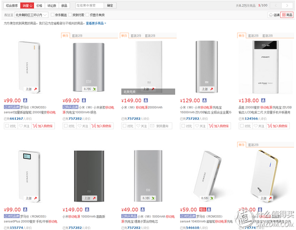 editor1524758900613978.jpg 6.jpg