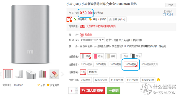 editor1524759003163146.jpg 7.jpg