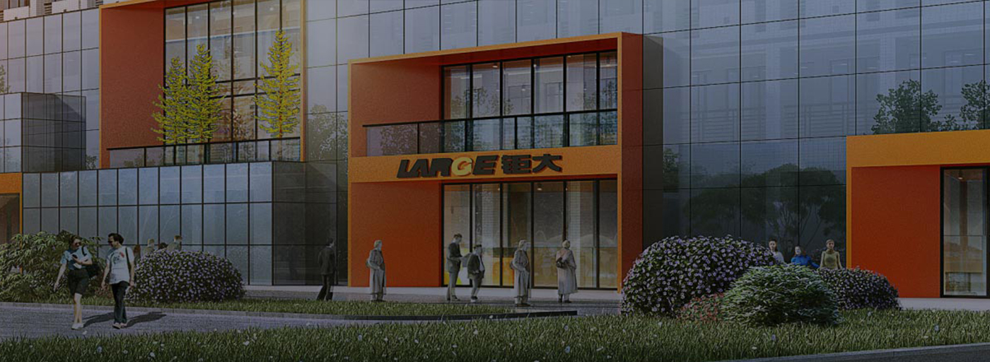 喜訊!鉅大鋰電成功入選 2025 年?yáng)|莞市 “倍增企業(yè)” 喜訊!鉅大鋰電成功入選 2025 年?yáng)|莞市 “倍增企業(yè)”